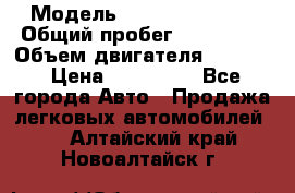  › Модель ­ Cadillac CTS  › Общий пробег ­ 140 000 › Объем двигателя ­ 3 600 › Цена ­ 750 000 - Все города Авто » Продажа легковых автомобилей   . Алтайский край,Новоалтайск г.